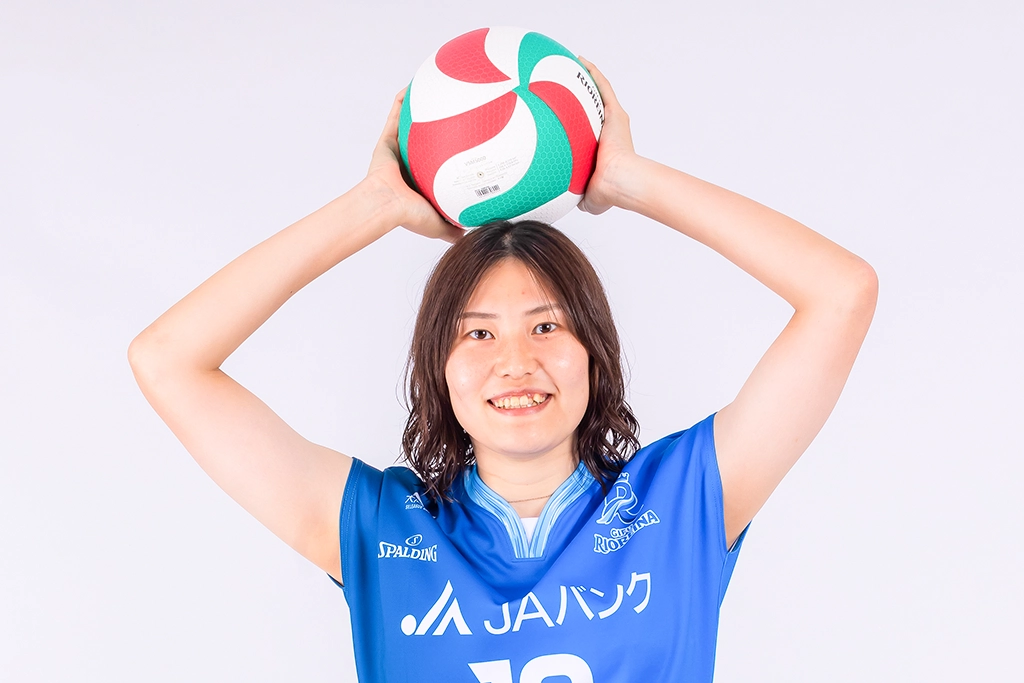 那須 彩香