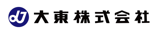 大東株式会社
