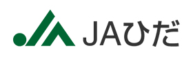 JAひだ