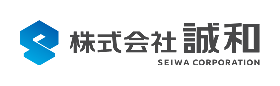 株式会社誠和