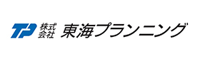 株式会社東海プランニング