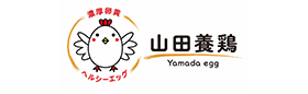  株式会社山田養鶏
