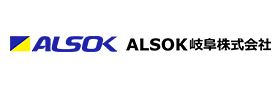 ALSOK岐阜株式会社