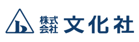 株式会社文化社