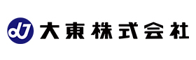大東株式会社