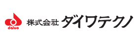 株式会社 ダイワテクノ