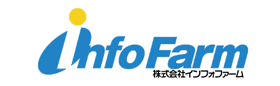 株式会社 インフォファーム