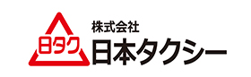 株式会社日本タクシー