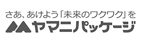 株式会社ヤマニパッケージ