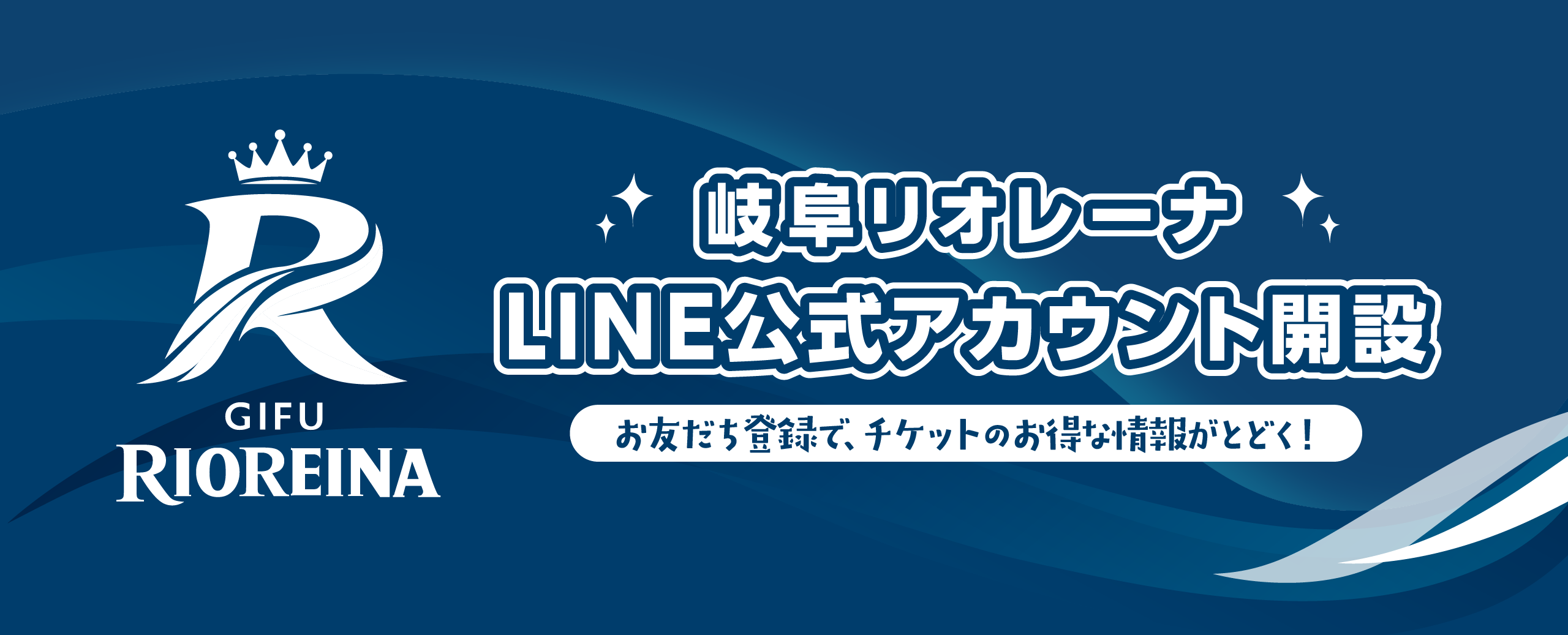 メインビジュアル